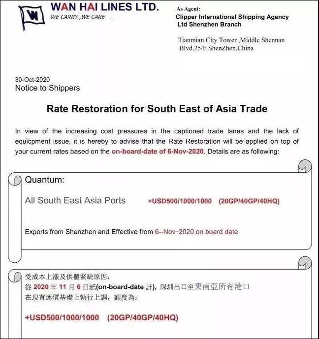 佛山市古粵新型材料有限公司